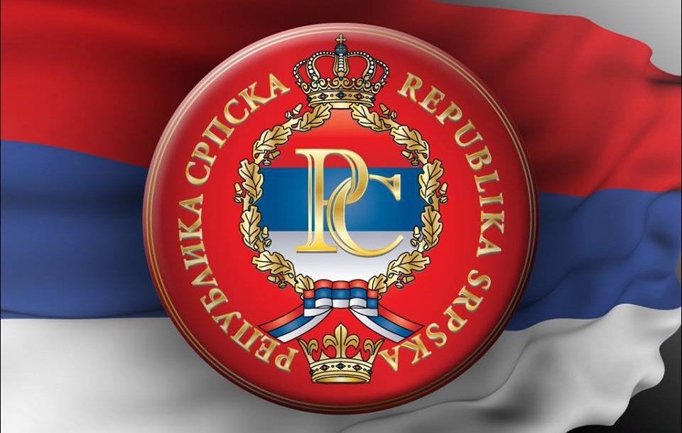 Странке у Србији да потпишу декларацију подршке РС