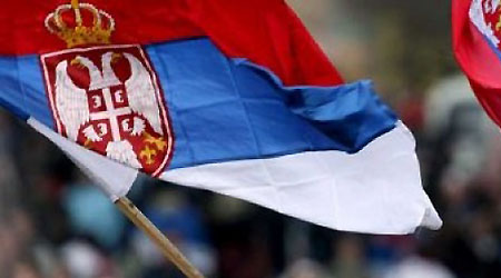 Србија мора бити велика!