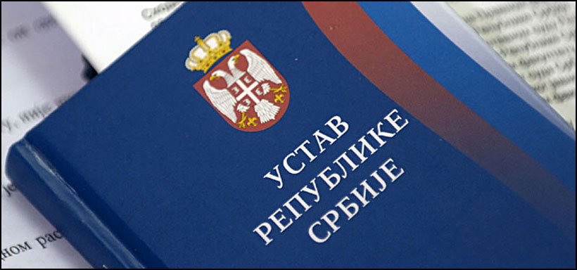 Српска коалиција НАДА против промене Устава