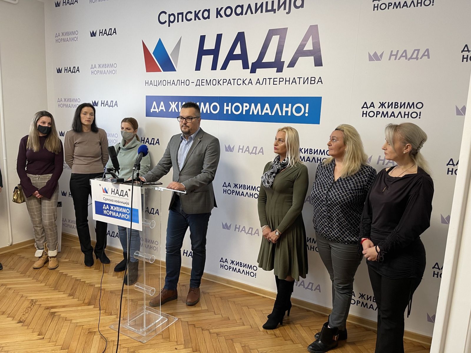 Српској коалицији НАДА приступила три нова удружења