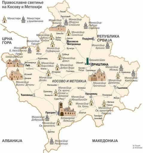 Crkve na Kosovu i Metohiji pripadaju SPC