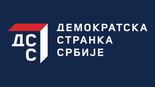 Демократска странка Србије у политичком блату неће да учествује
